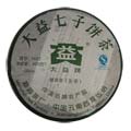 0622 Bing Cha