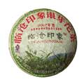 Yin Ya Tuo Cha