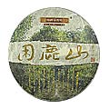 Kun Lu Shan Bing Cha