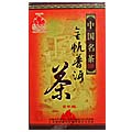San Ji Pu-er Cha