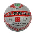 Feng Huang Tuo Cha