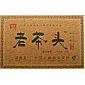 Lao Cha Tou Zhuan Cha