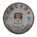 7262 Bing Cha