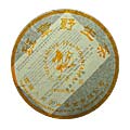Ban Zhang Ye Sheng Bing Cha