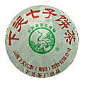 Sheng Qi Zi Bing Cha
