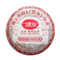 Boyou.0507M Bing Cha
